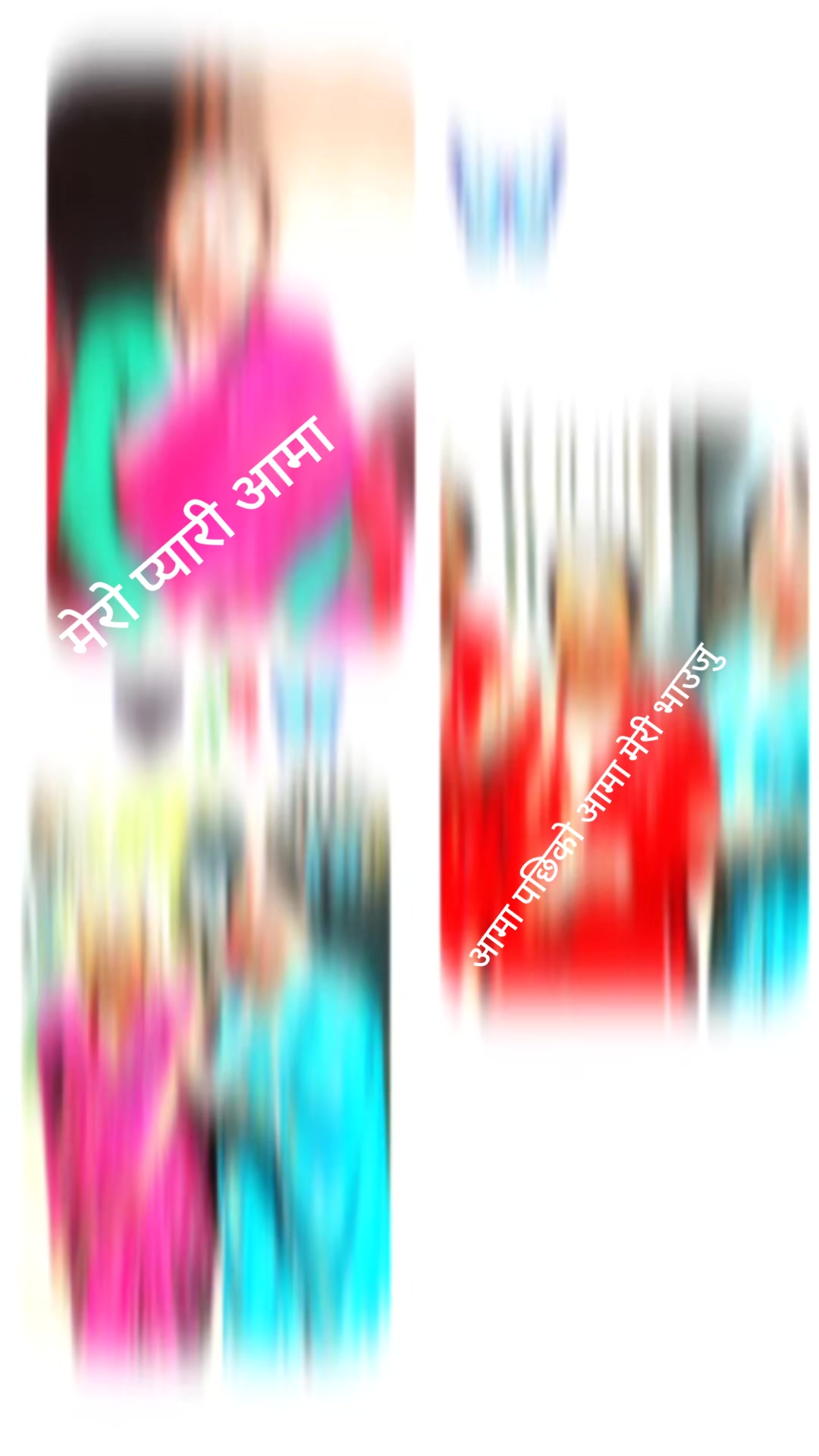 @Sapana Aryal