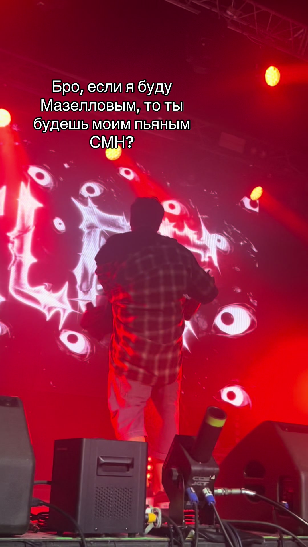 @Ватер
