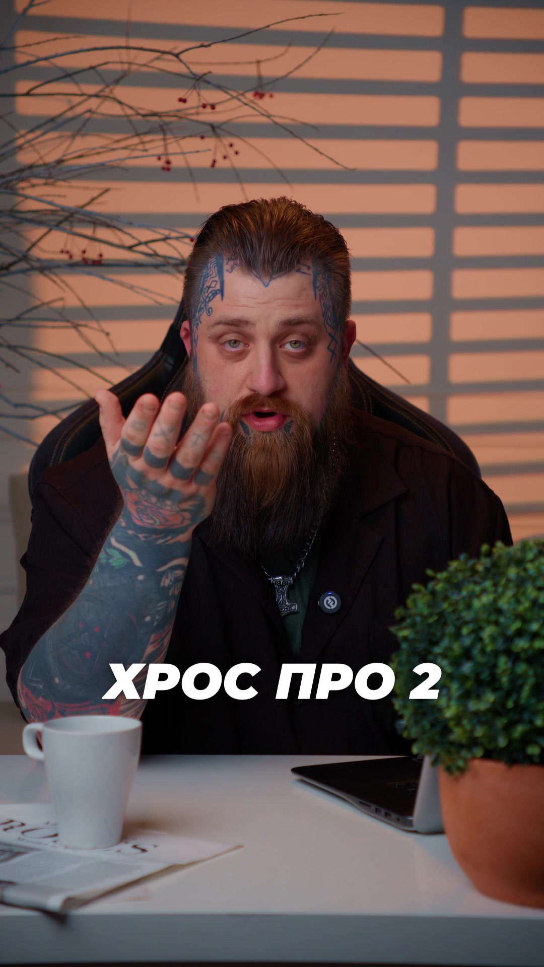 @Viking Vape Official