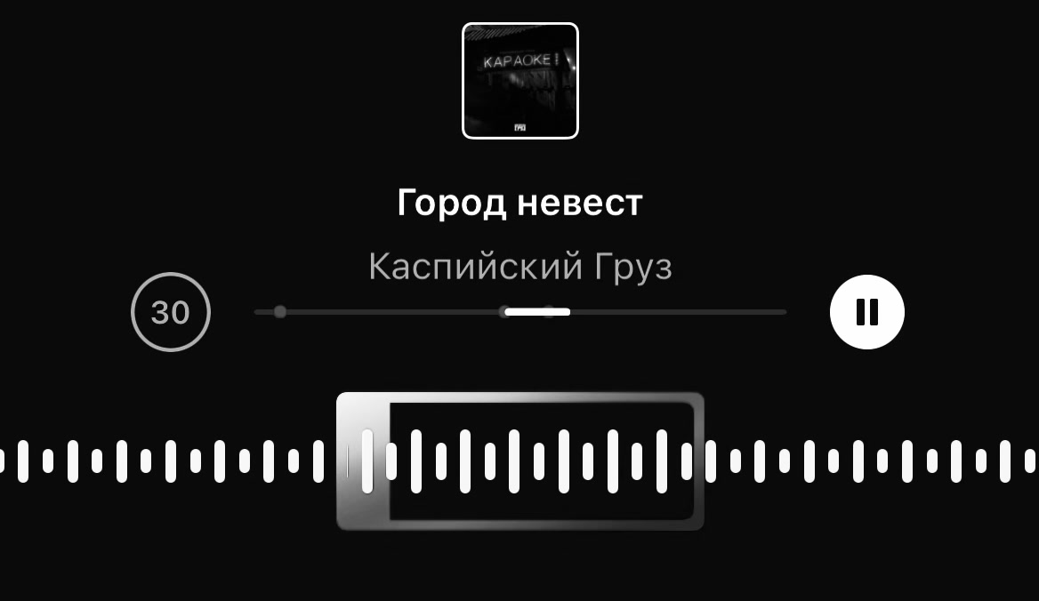 @ВСЕ ТРЕКИ В ТГ