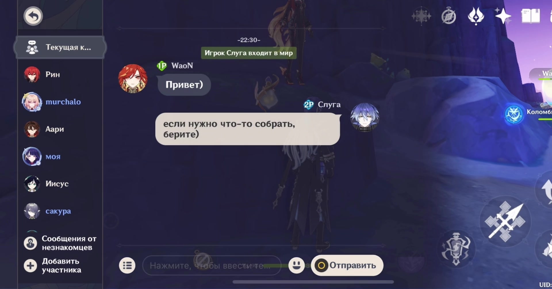 @gg