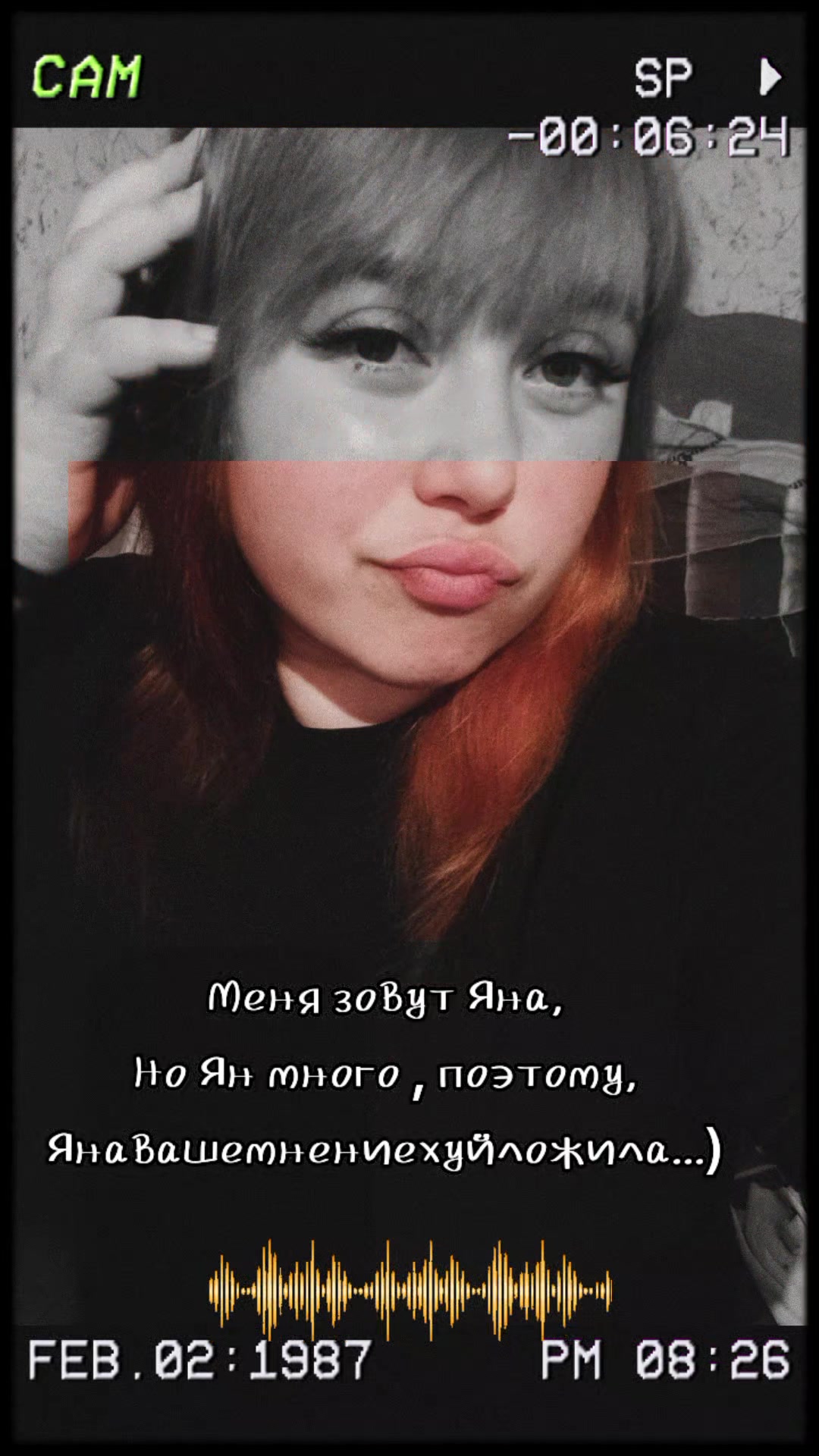@лисёнок 🦊