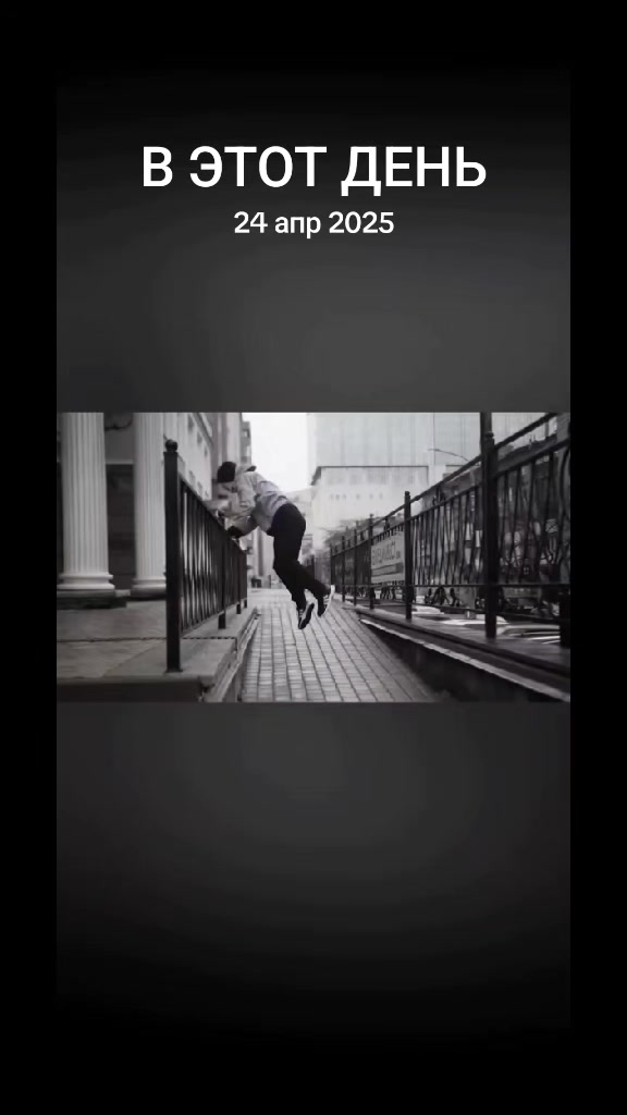 @Здравый Рэп!