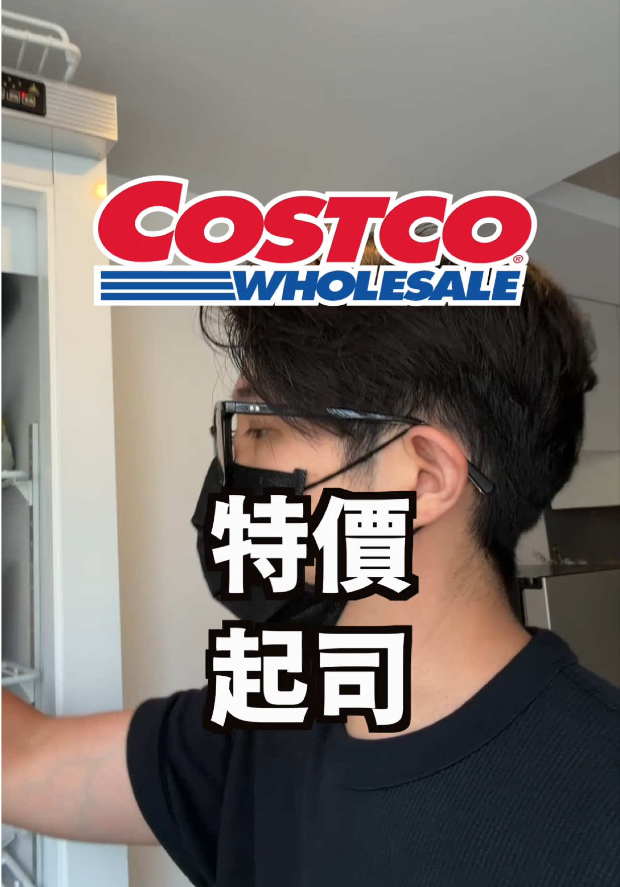 @蘋果99