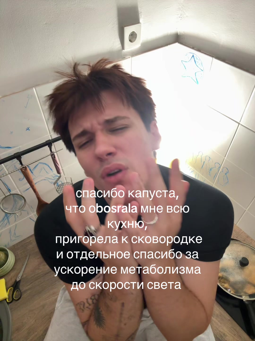 @Sorry but I cannot