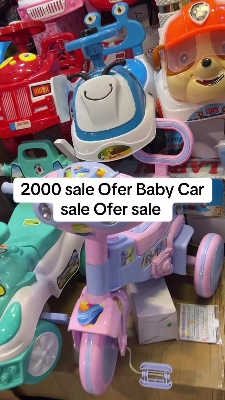 @IDEAL Toys Trader
