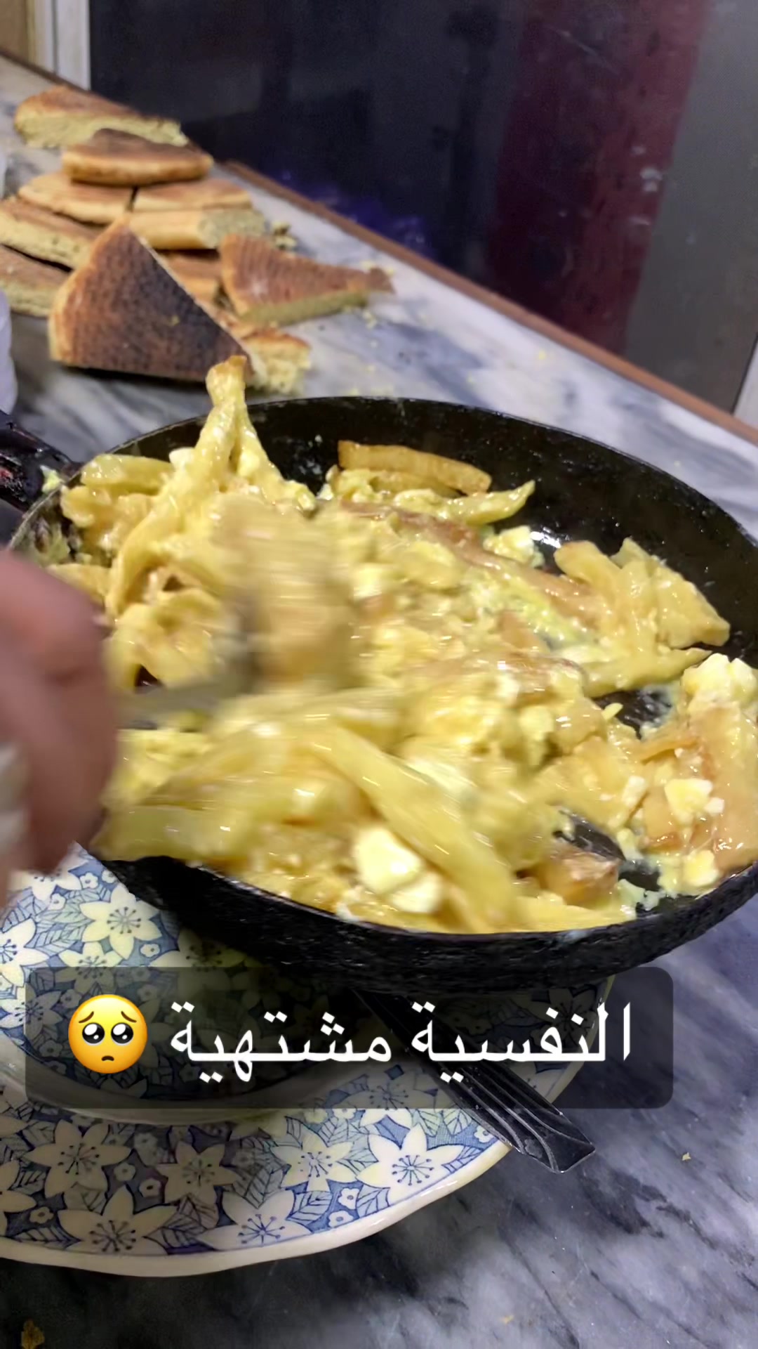 @أَرِحْ قَلْبَكْ