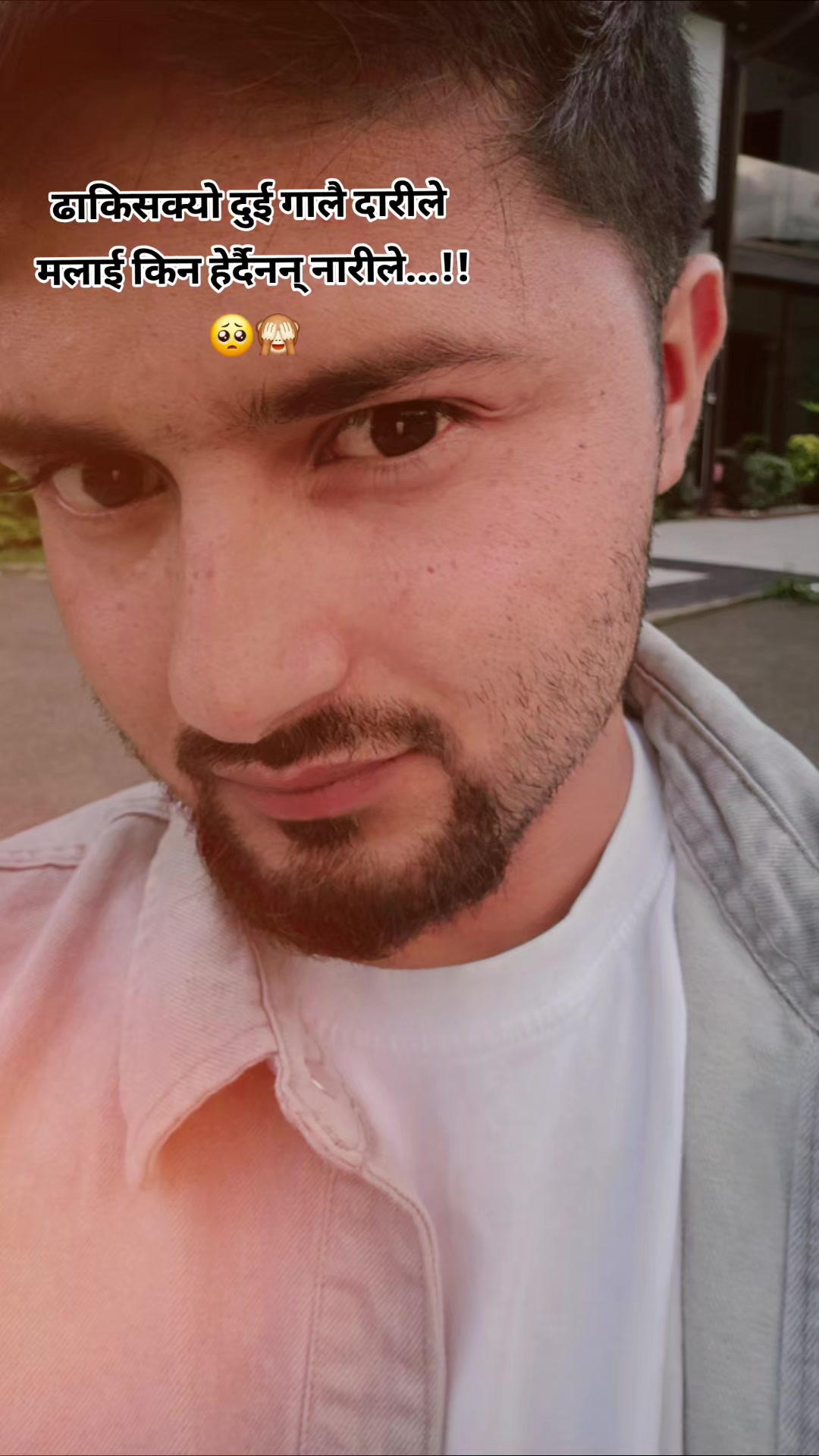 @Subash Chapagain🇳🇵