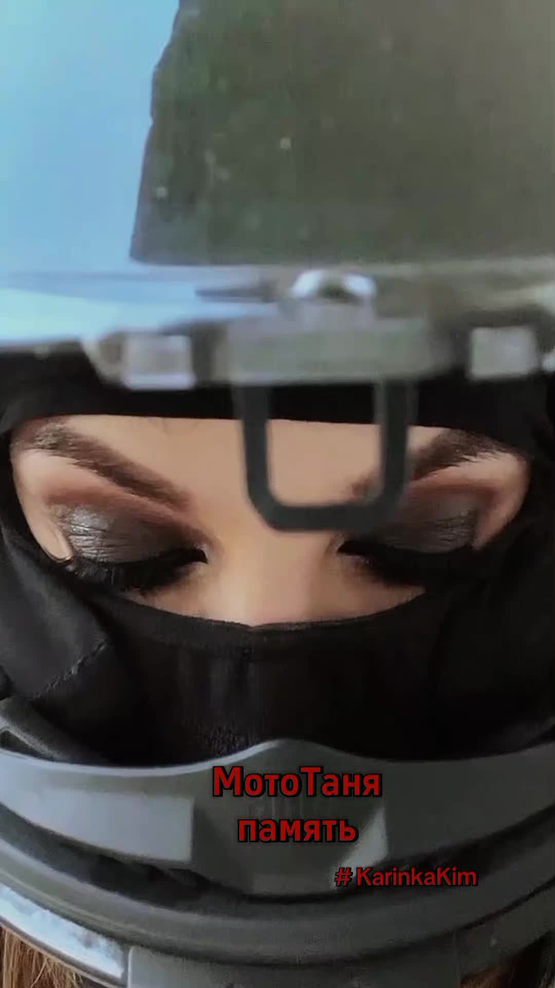 @KarinkaKim