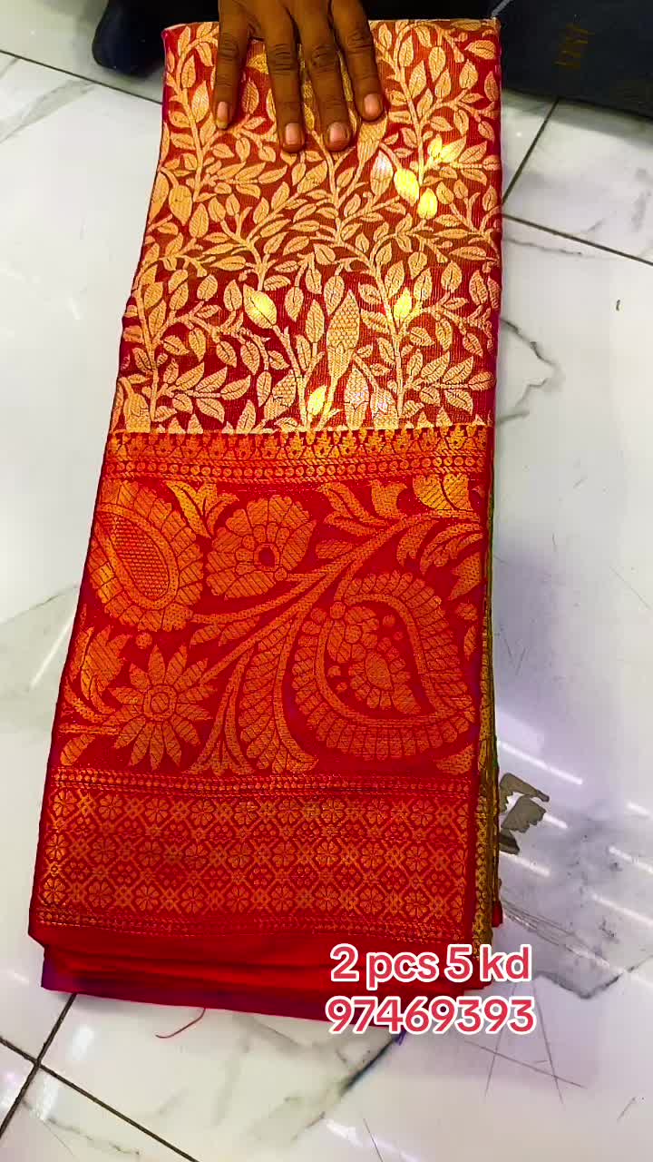 @sareemandeer