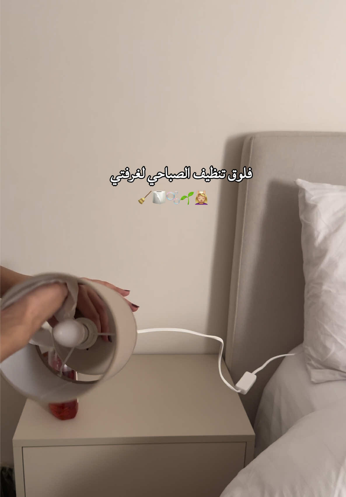 @الجوهرة فلوقر
