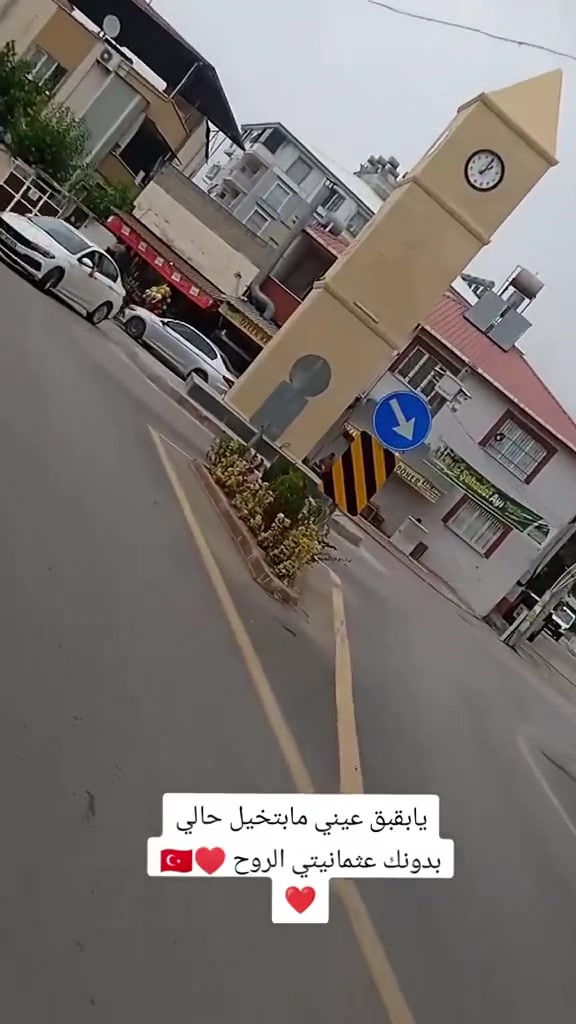 @غرام