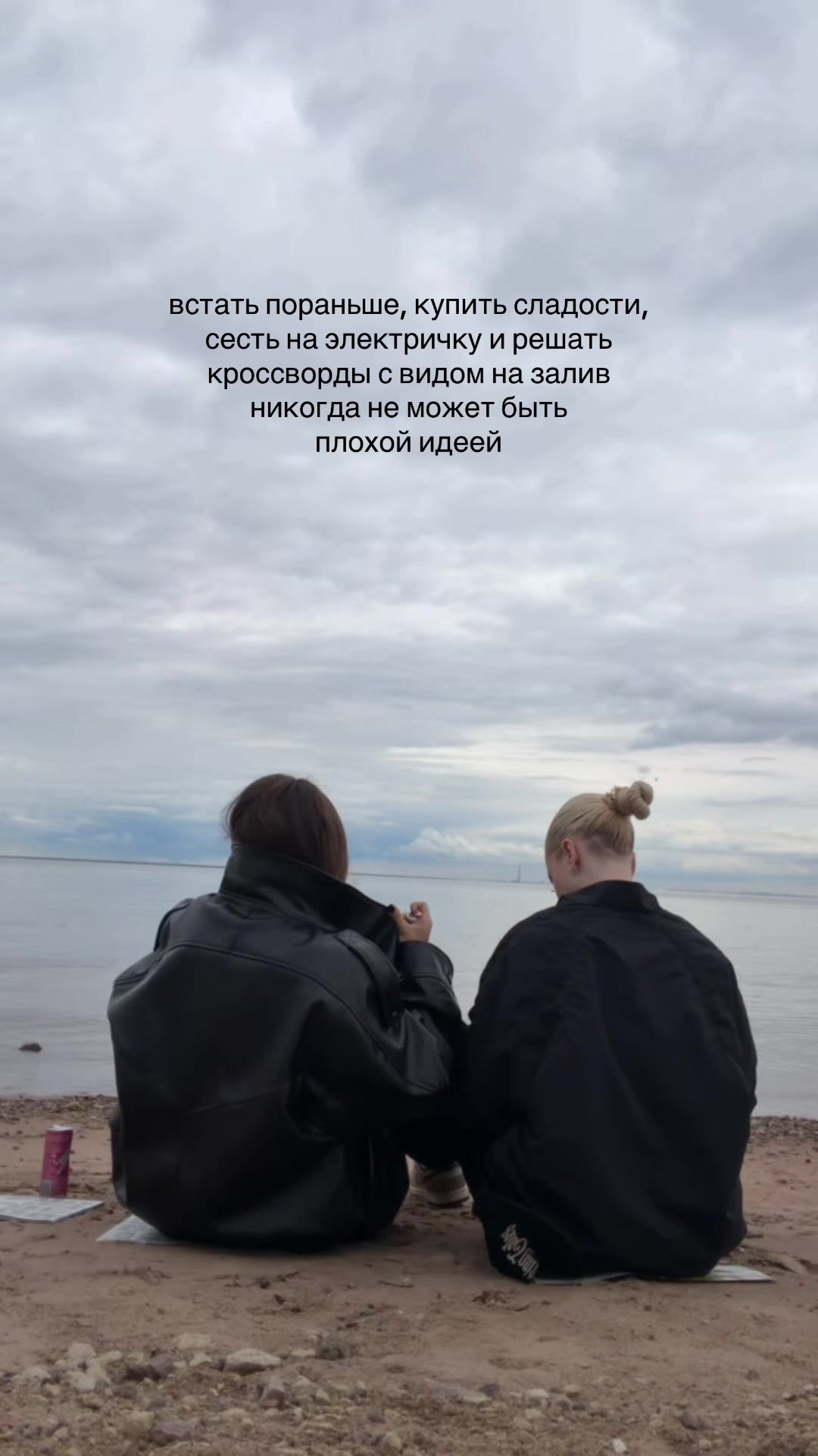 @кейт öл