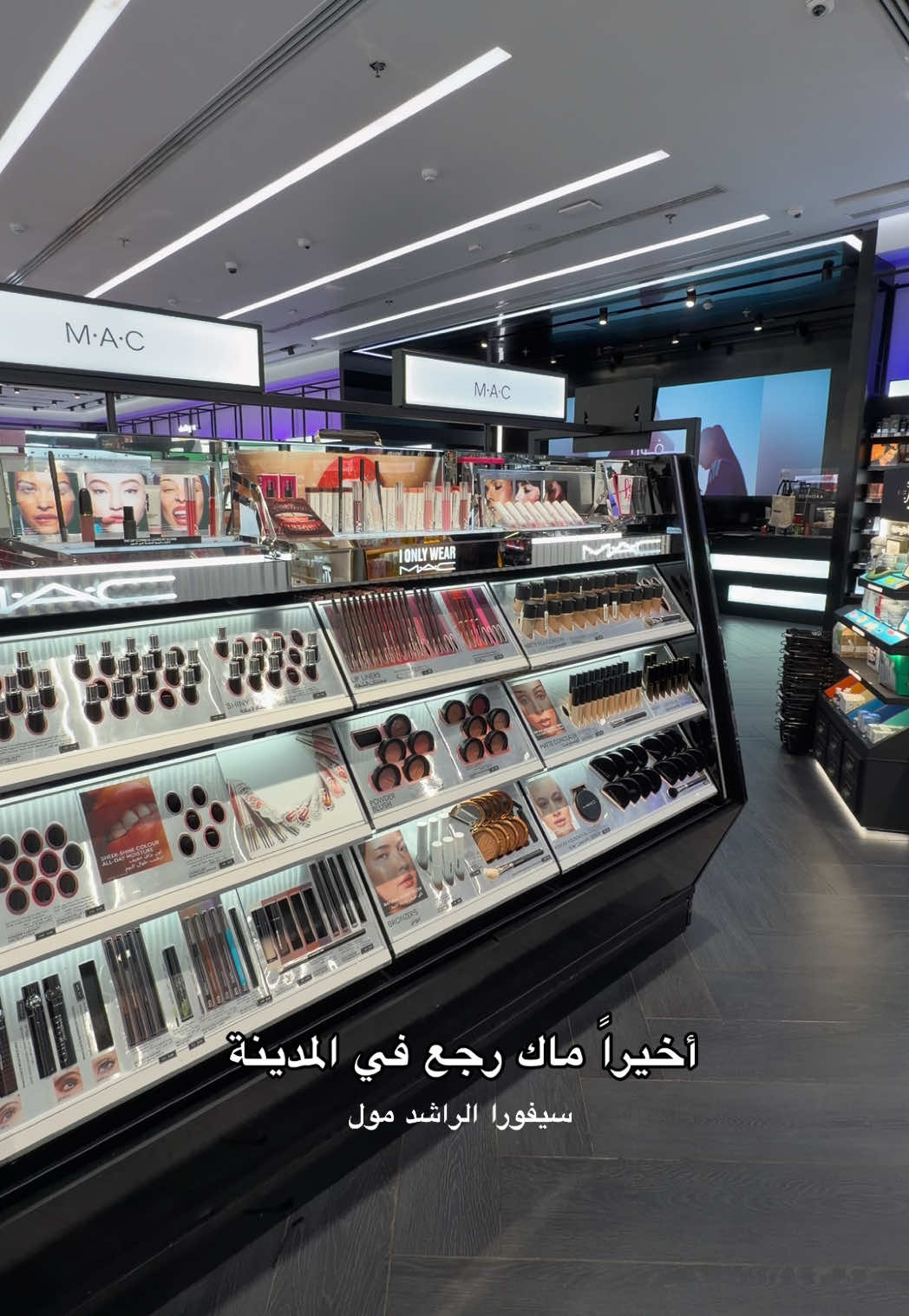 @Nod Shop 🛍 المدينة
