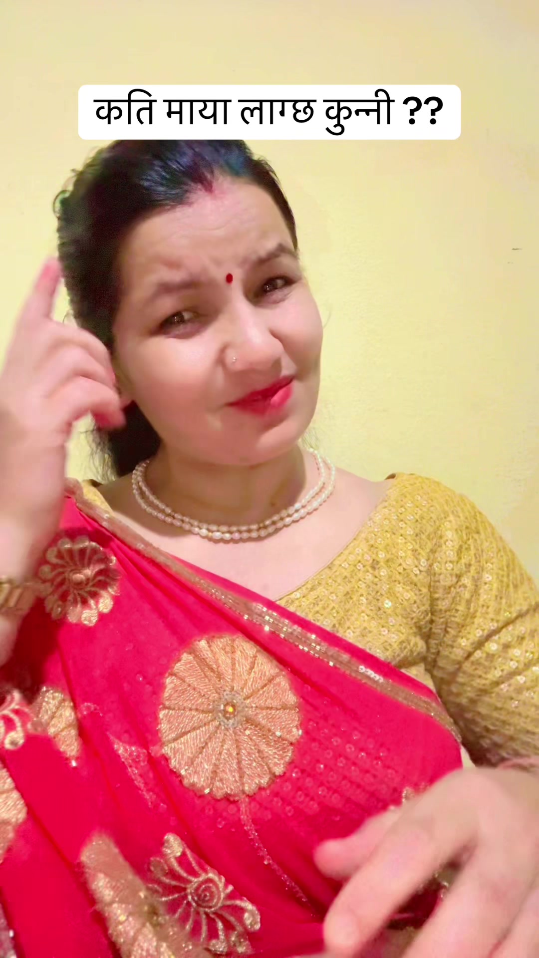 @Radha Acharya