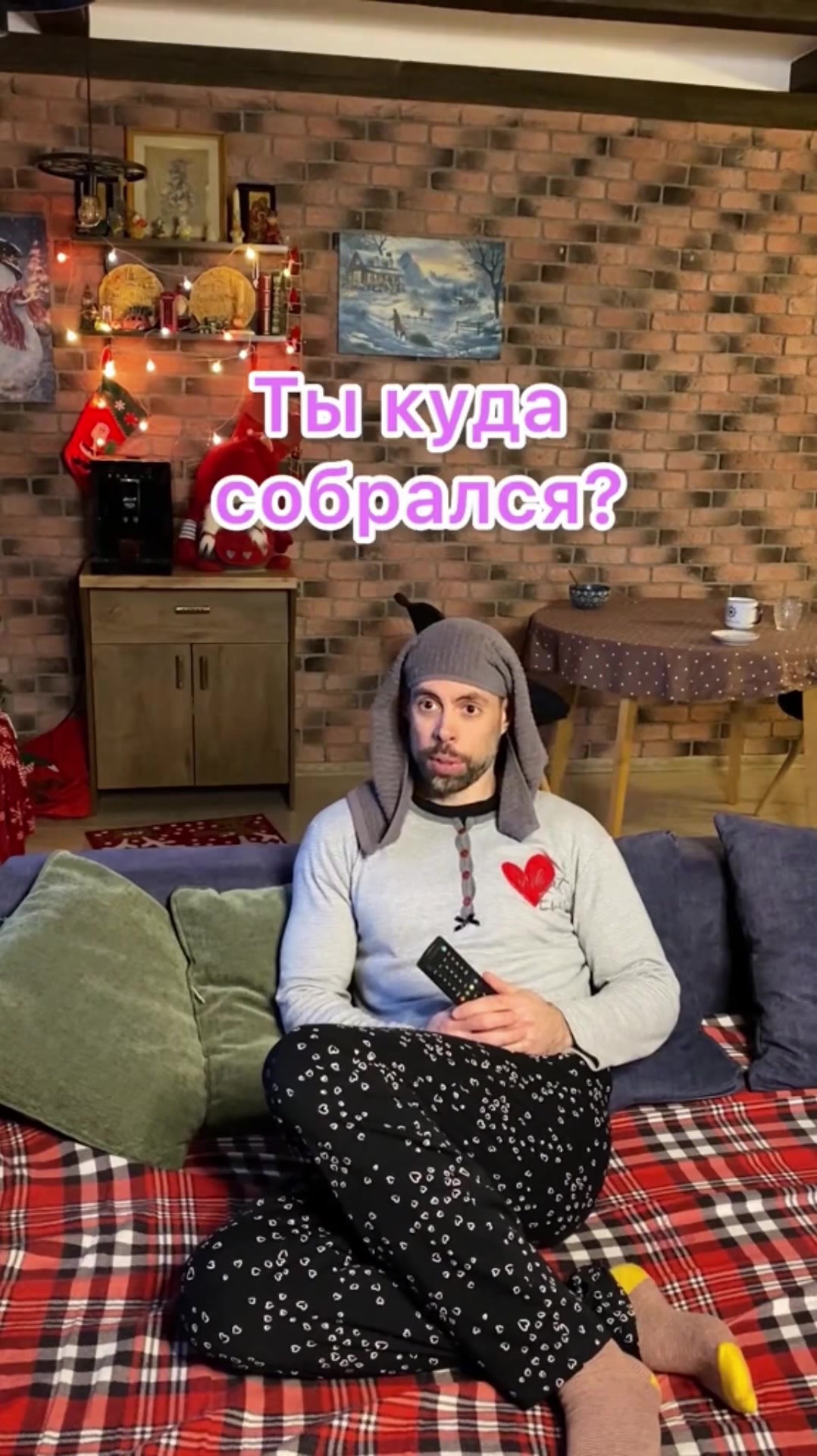 @Perrsonazh