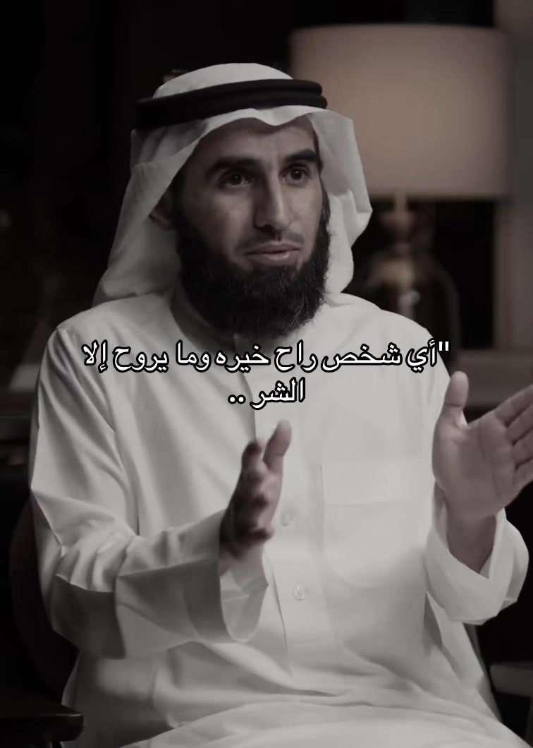 @ميم