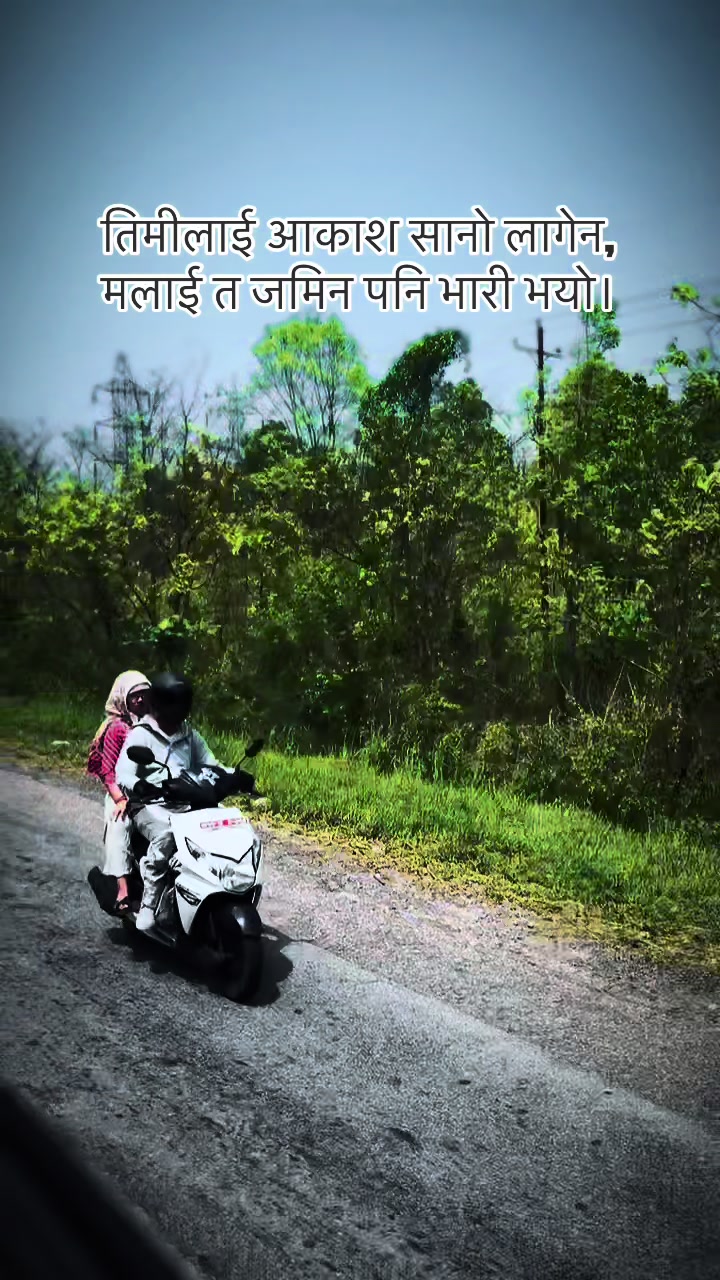 @WAY OF FEELING
