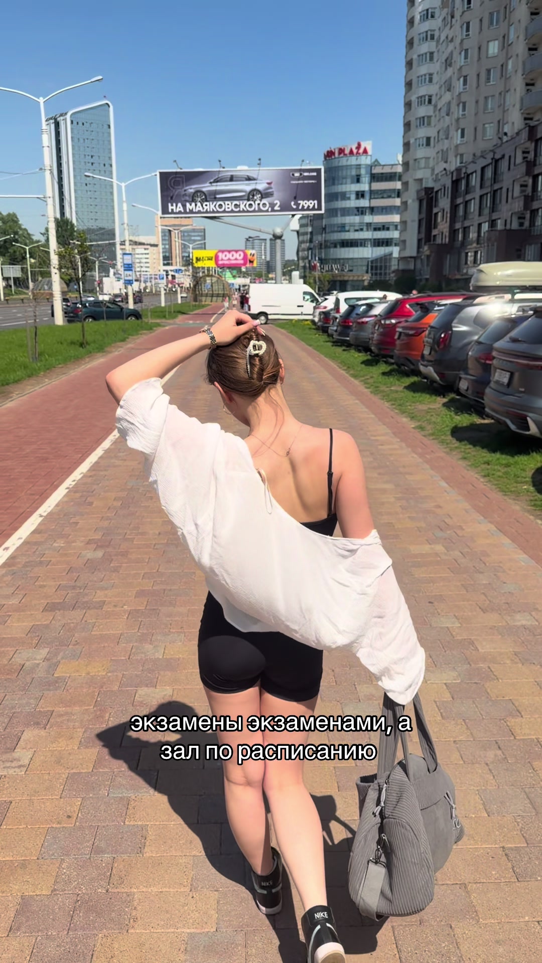 @виолончель