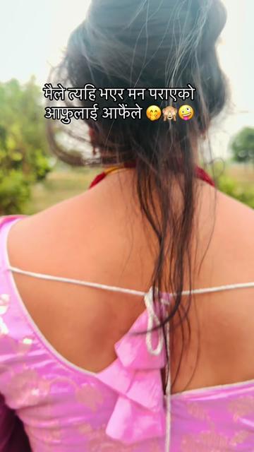 @Saru sharma2050