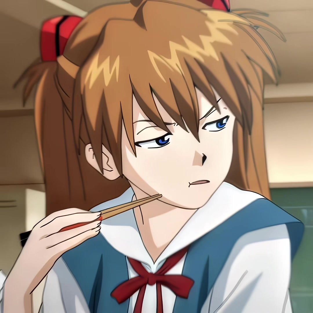 @asukondeeznuts