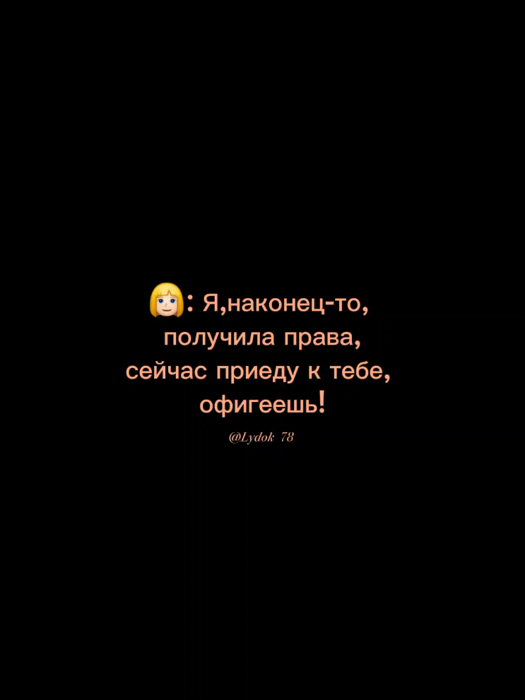 @𝑳𝒚𝒅𝒎𝒊𝒍𝒌𝒂シ︎