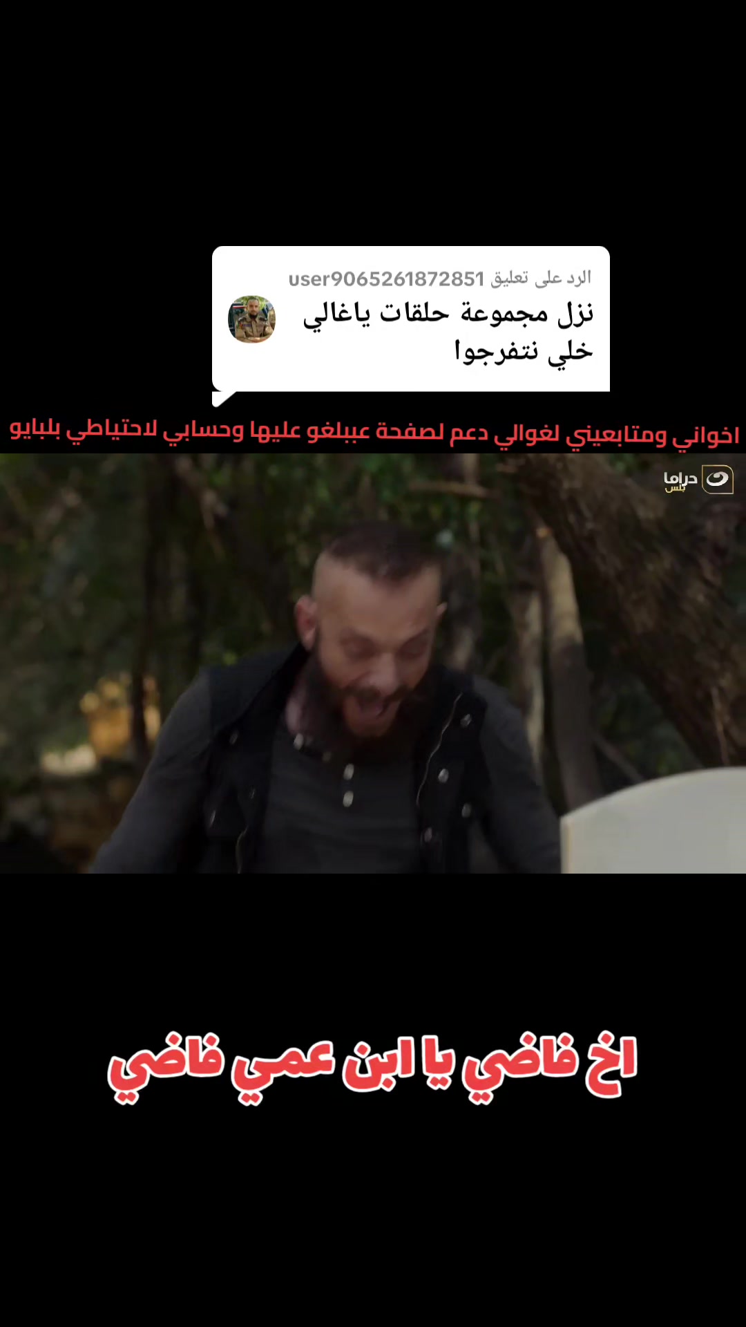 @👑hasan abo abdo👑