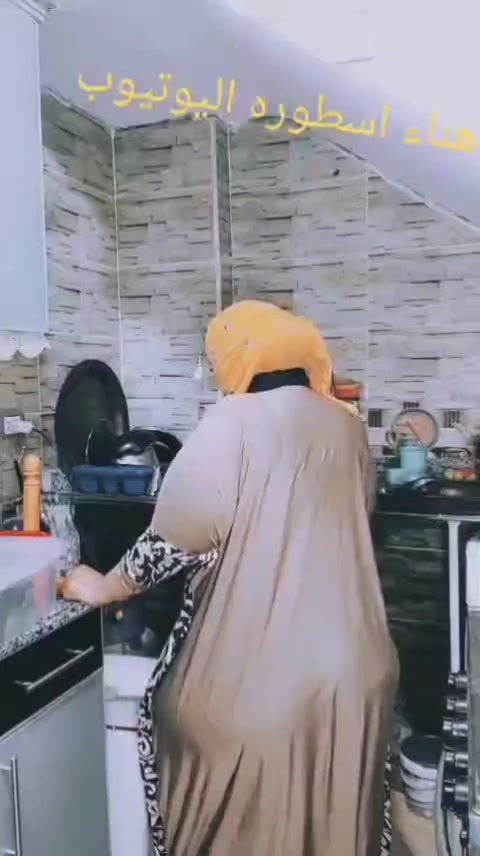 @مدام هناء 💞