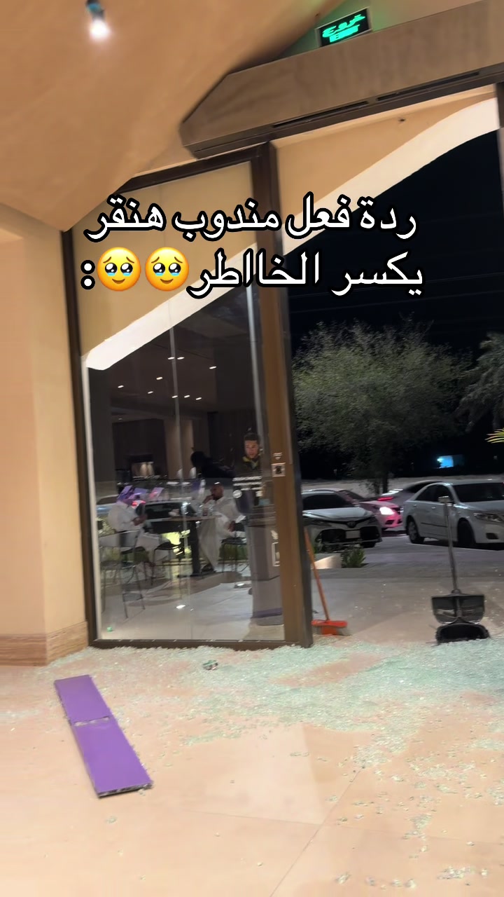 @البلوقر ناهده |ً nonii