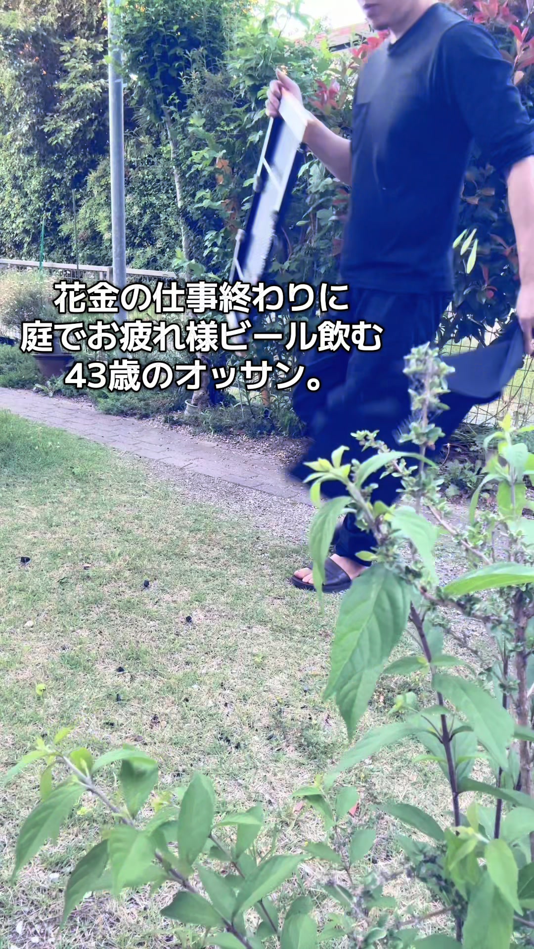 @ゆうっちょれい