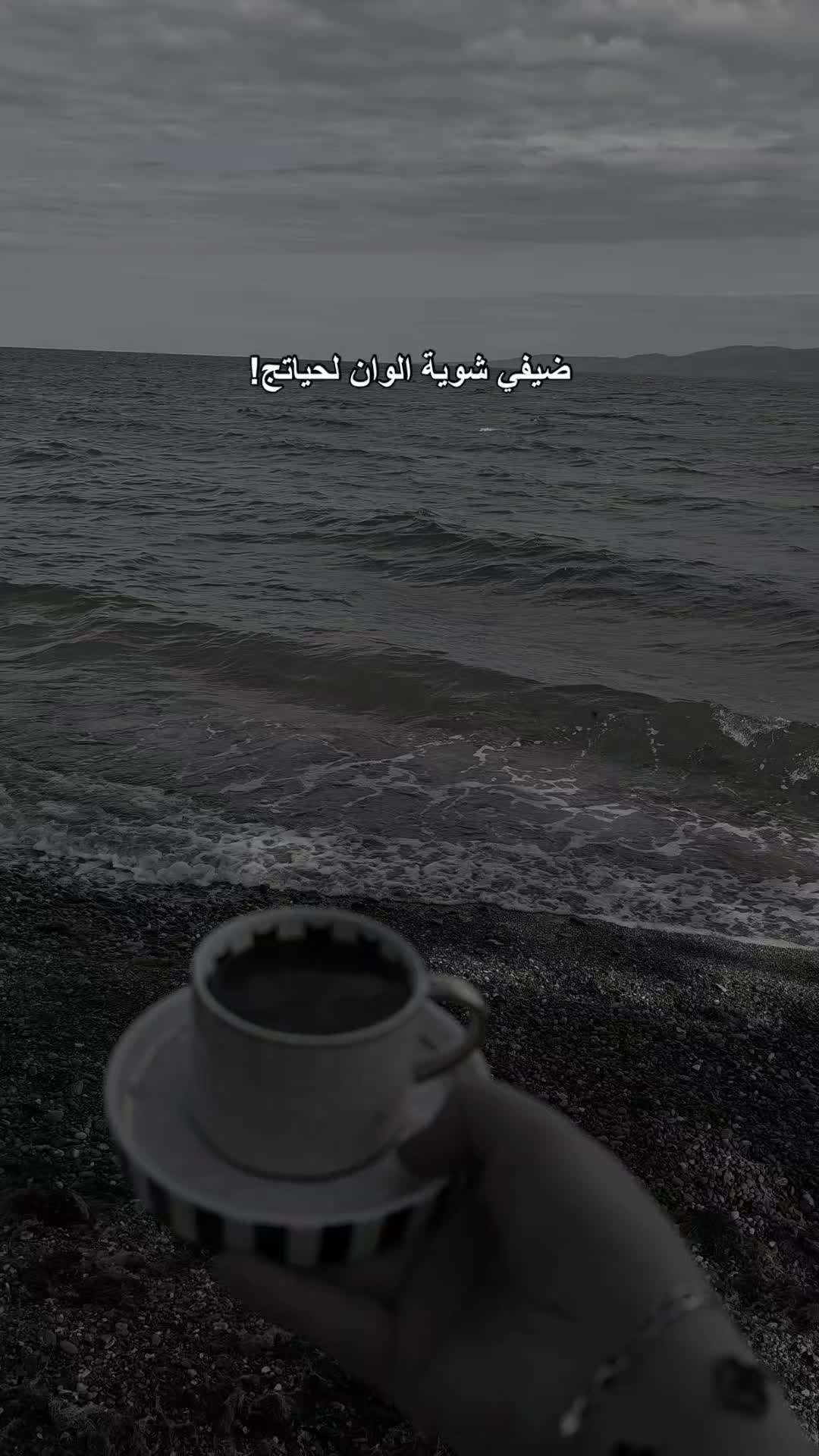 @أمہ"مــيــلا"👑🎀🧸