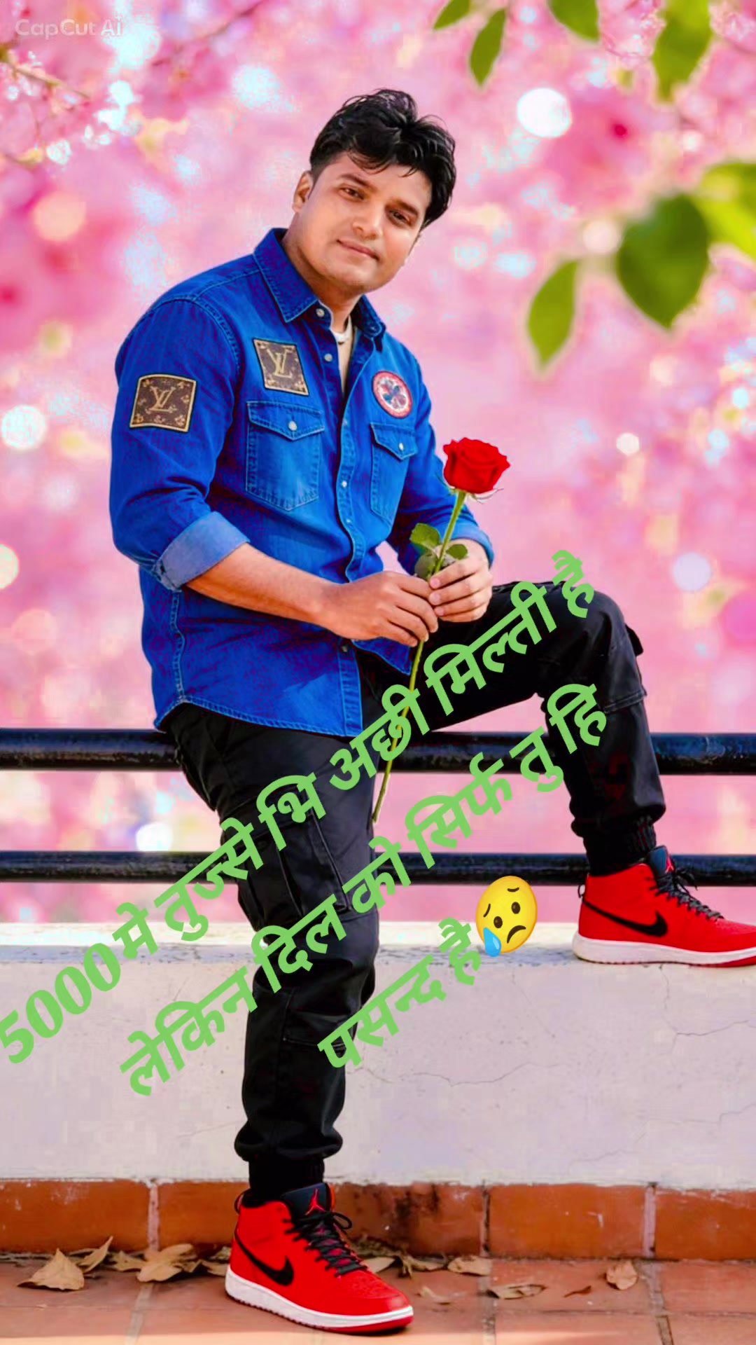 @ashok yadav