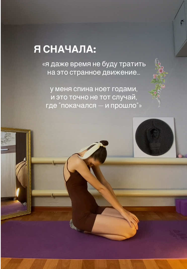 @o.radionovaa
