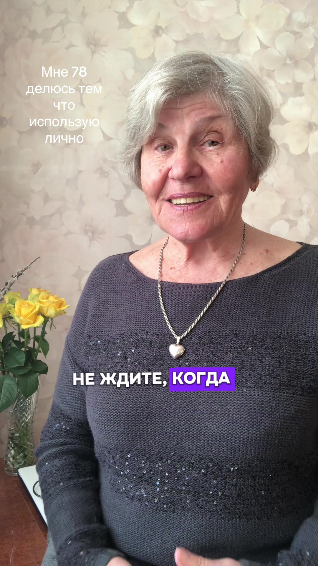 @zinaidagalushka