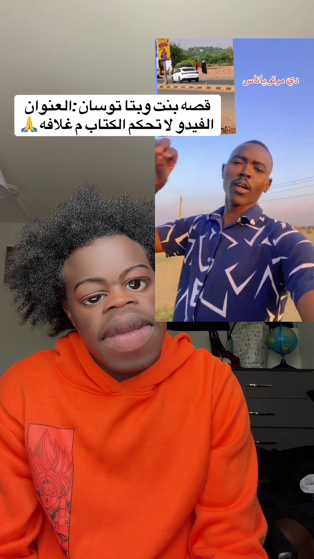 @🗡️كاشات🎤