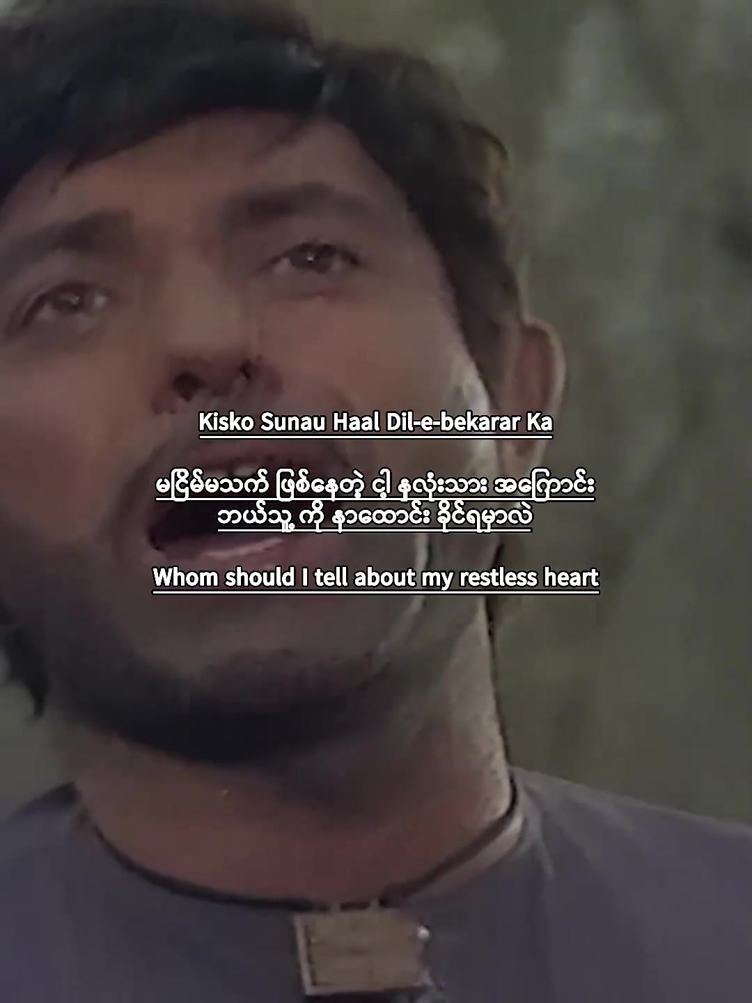 @Bollywood Songs# Lyrics