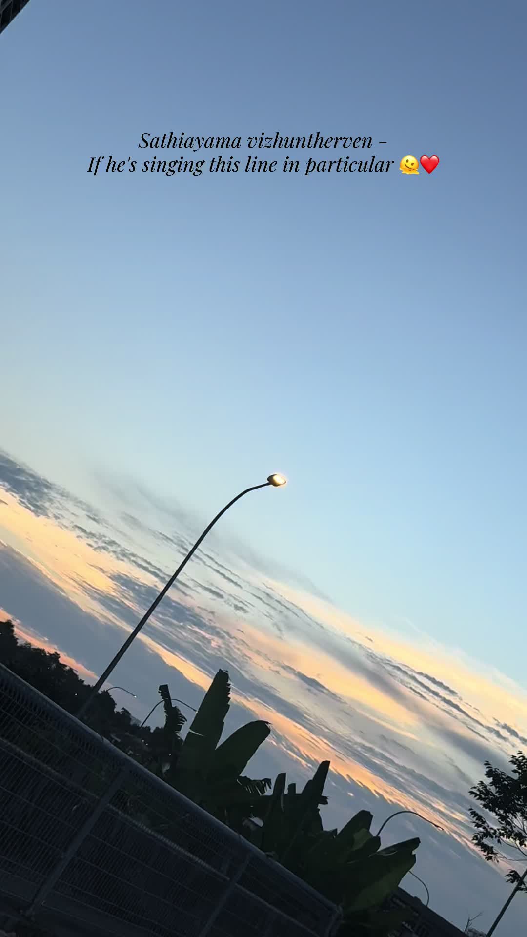 @lofiwithmatdu
