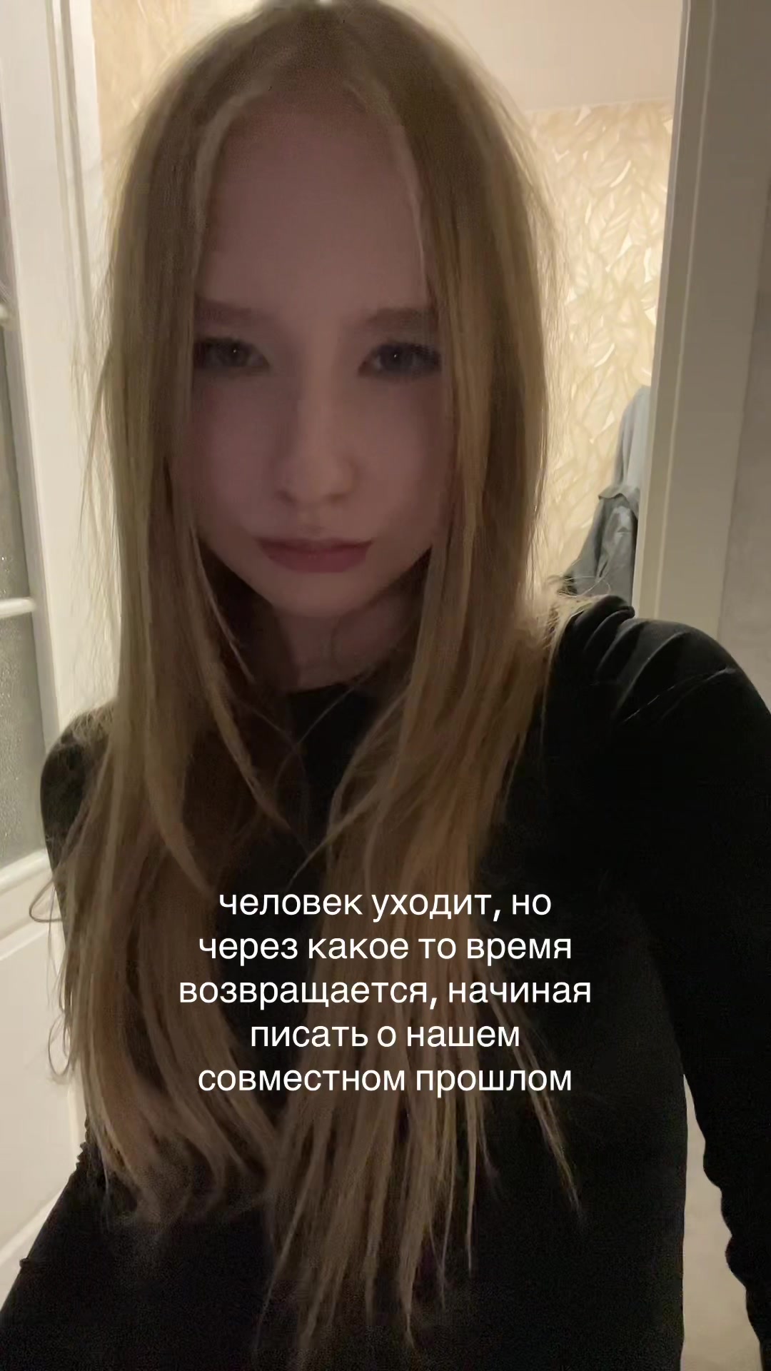 @paranoiako?