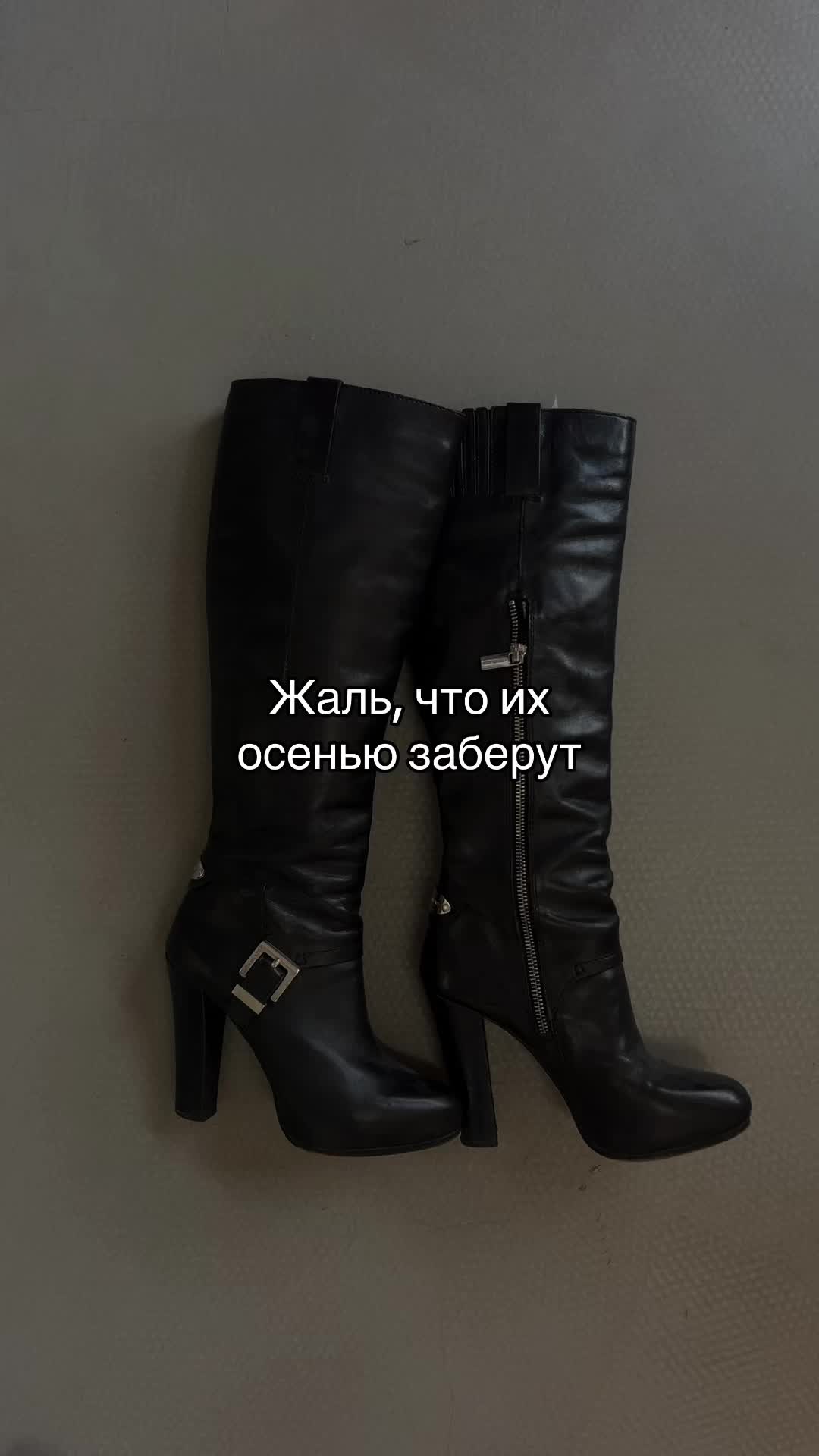 @Robin.clothes