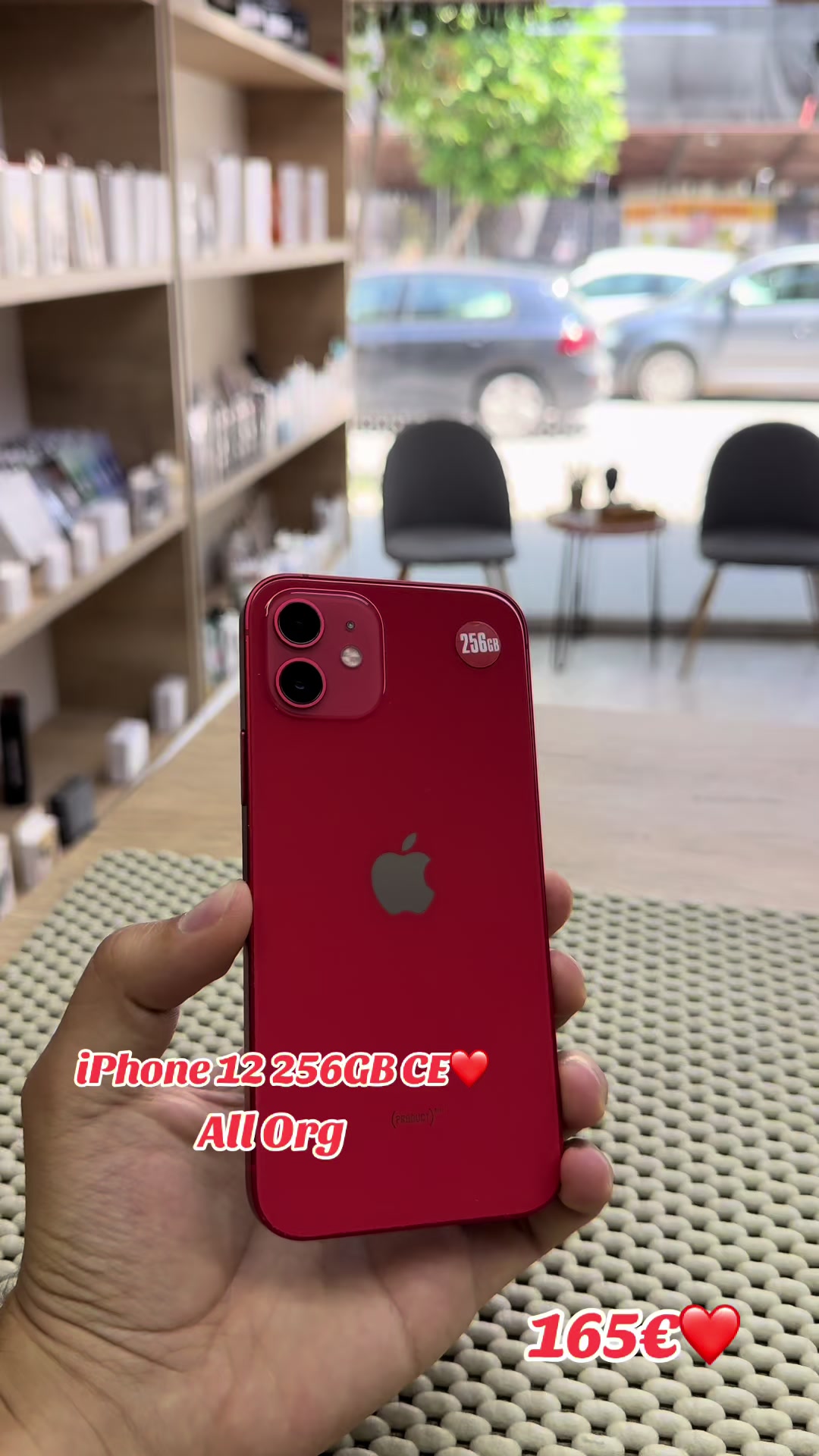 @ilondon.phone05