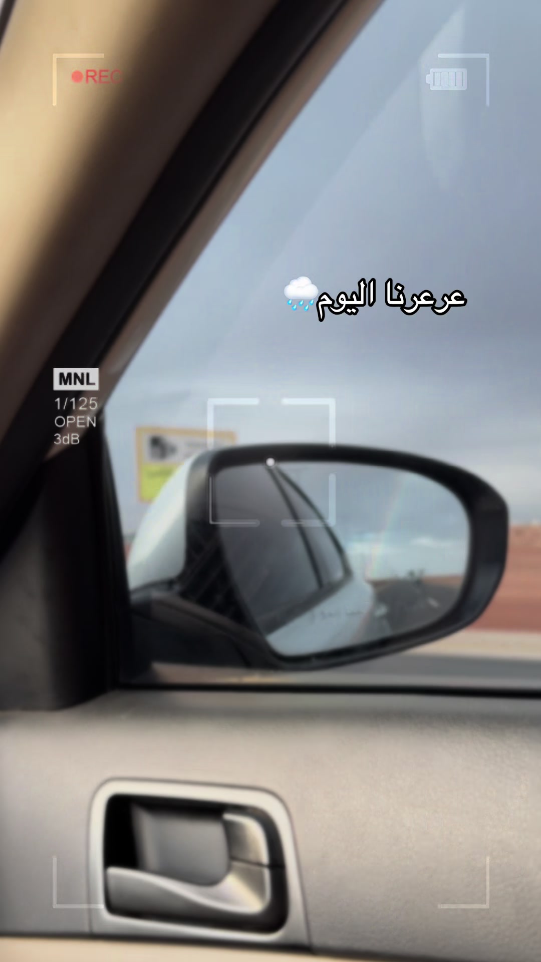 @ويـلان 📸