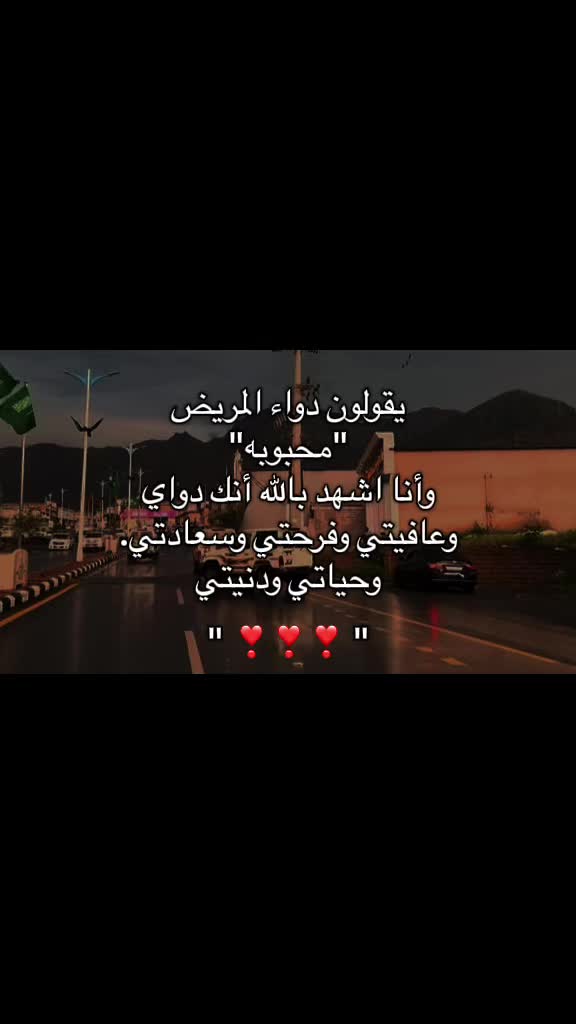 @تايقر- Tiger🌟