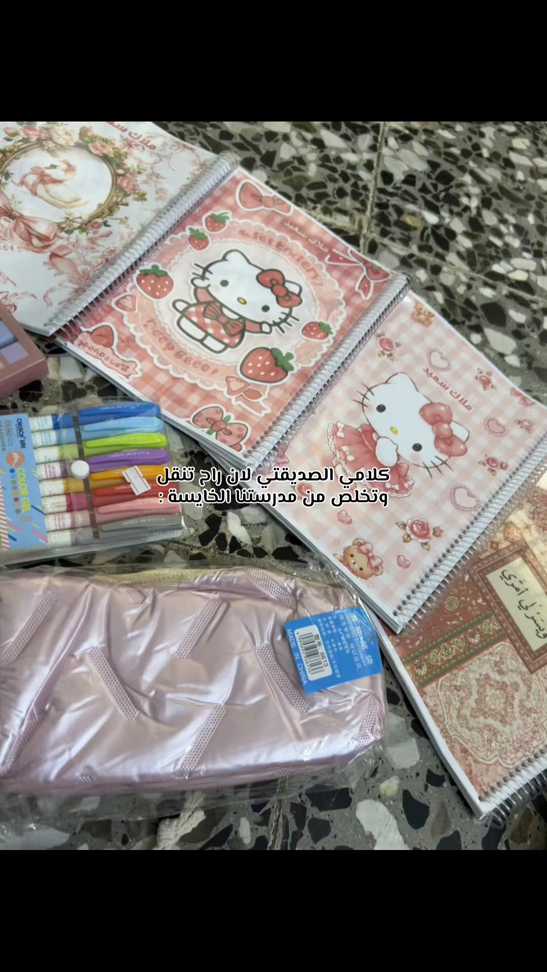 @مـلَاك.