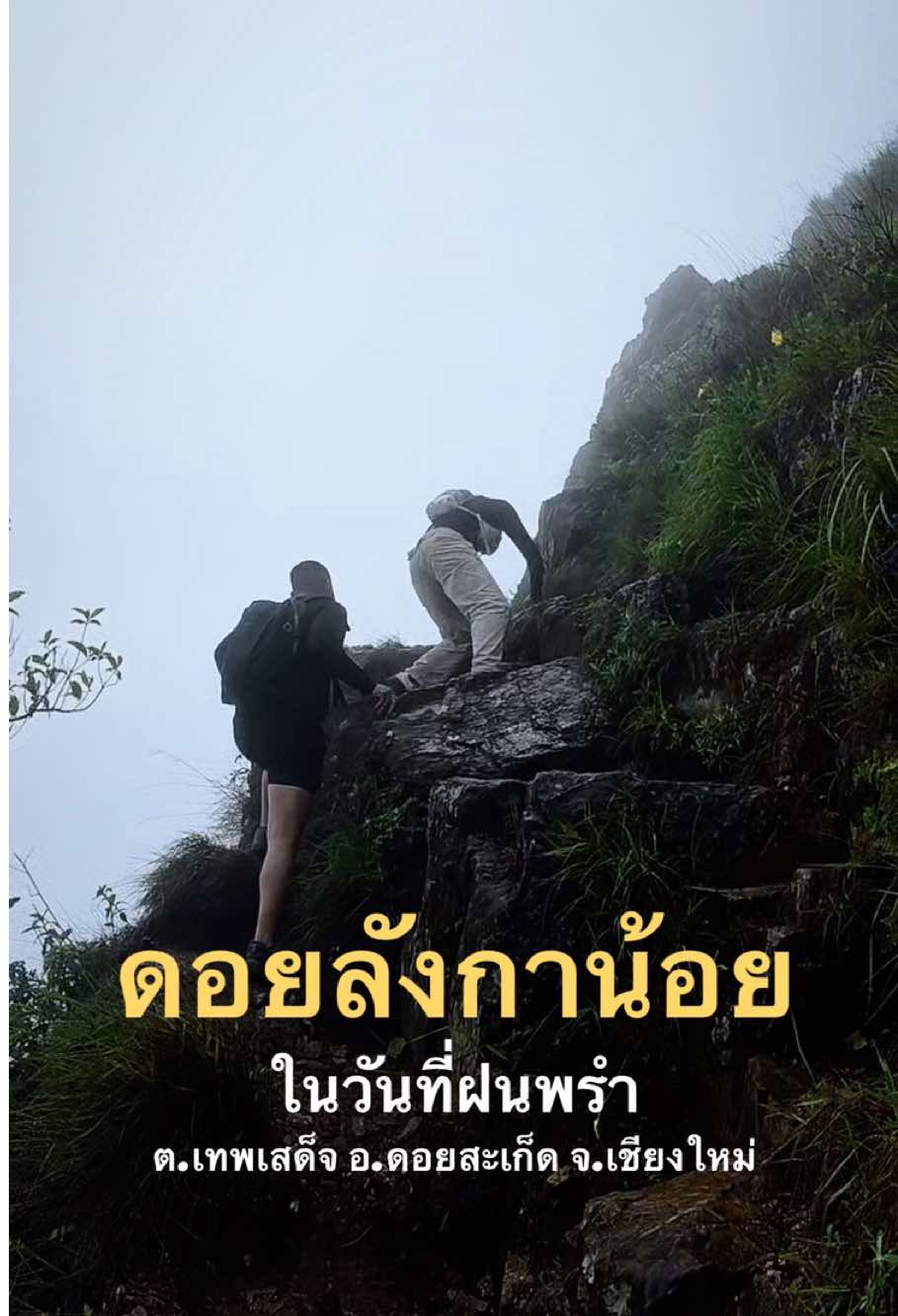 @ไปกับทัวร์!!