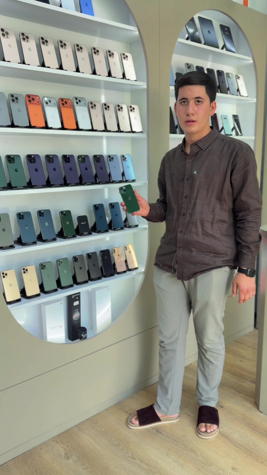 @dmstore.iphone