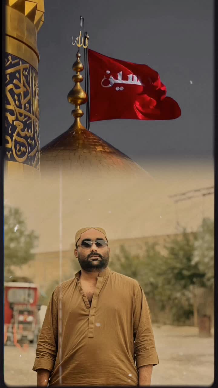 @Syed Zeeshan Shah