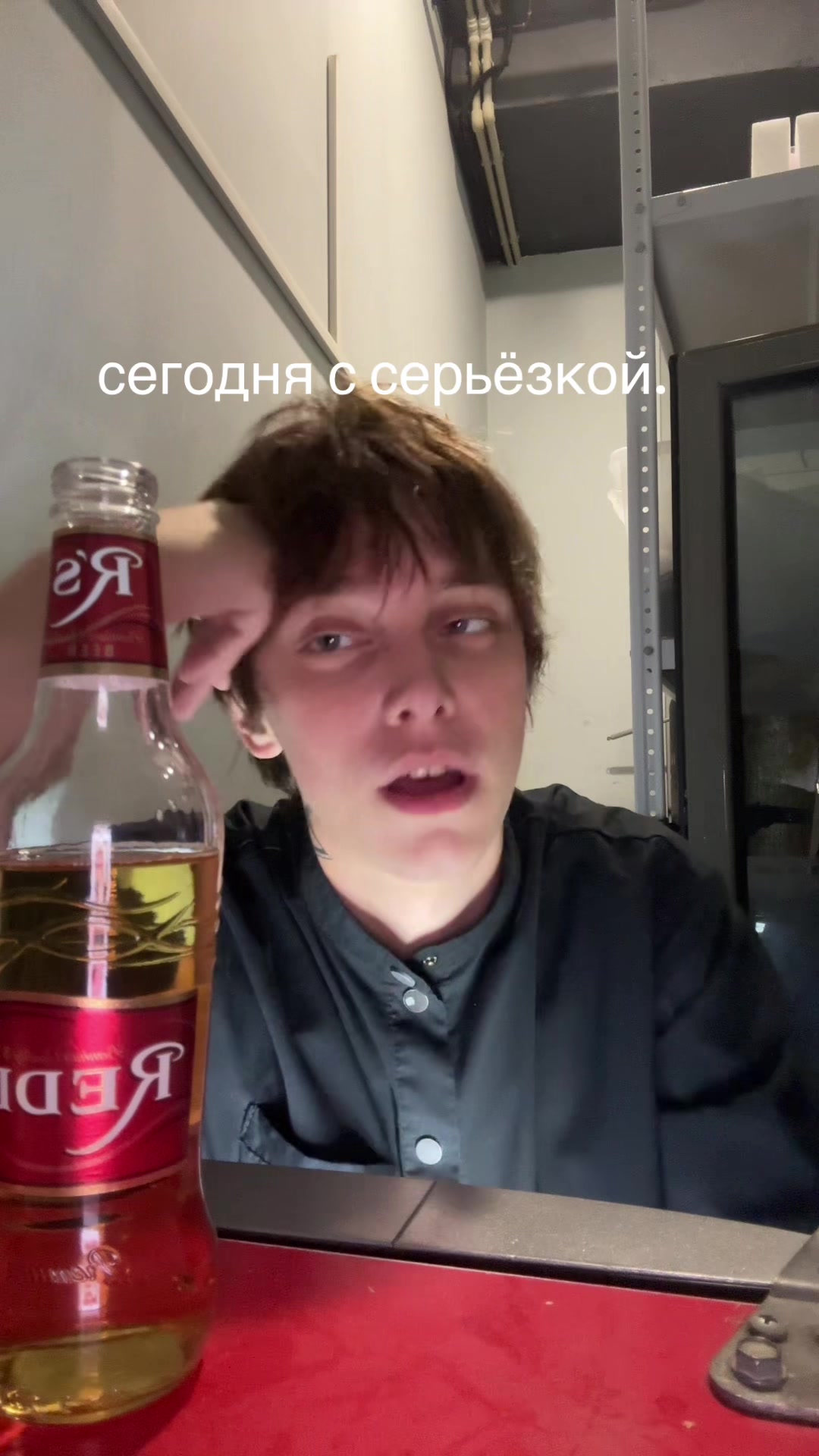 @LipsingForever