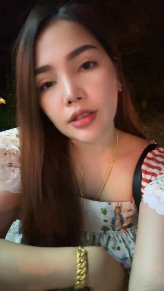 @ยิ้มวันละนิด