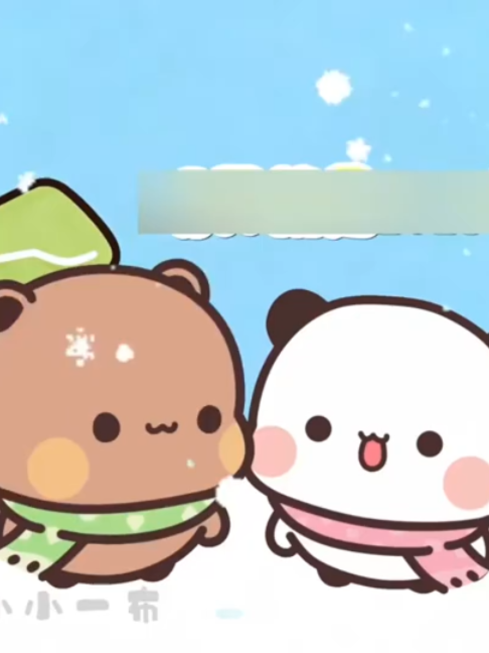 @BubuDudu