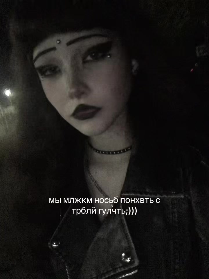@ᴛинᴀ||ᴨинᴀ ᴋоᴧᴀдᴀ #XD🚩🚩